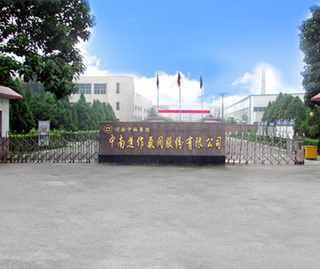 精密機(jī)械配件鋼結(jié)構(gòu)廠房項目